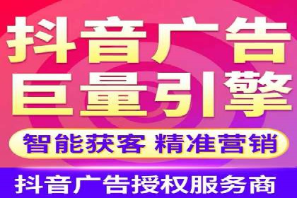 百度推广如何助力中小企业