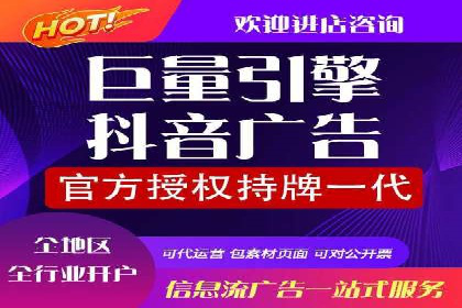 信息流平台案例分享：提升用户粘性技巧